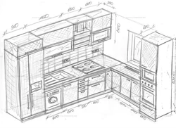 Built-in kitchen design with dimensions