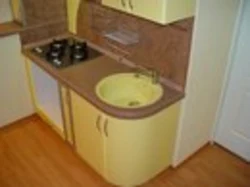 Sink separate from the kitchen design