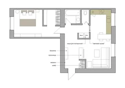 Проект Дизайн Квартиры 3 Комнаты