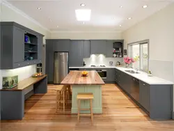 Smart Kitchen Design