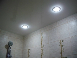Suspended Ceilings For Bathrooms And Toilets Photo