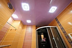 Suspended ceilings for bathrooms and toilets photo
