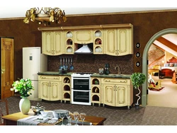 Individual pieces of kitchen furniture photo