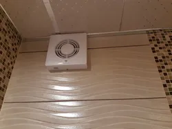 Вентилятор вытяжной для ванной фото