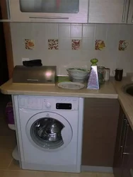 Small Kitchen Design With Washing Machine And Refrigerator