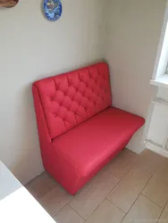 Mini sofa for the kitchen photo