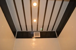 Inexpensive Ceiling In The Bathroom Photo