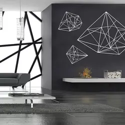 Geometry in the living room design