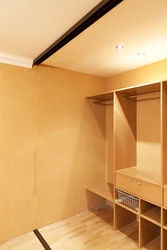 How to make a dressing room in a room with a suspended ceiling photo
