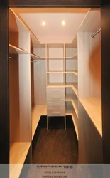 How to make a dressing room in a room with a suspended ceiling photo