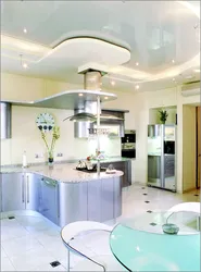 Fashionable ceilings in the kitchen photo