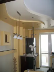 Фото натяжных потолков с гипсокартоном на кухне