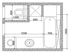 Bathroom with toilet combined design with dimensions