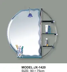 Bathroom mirror and shelf design