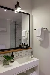 Bathroom mirror and shelf design