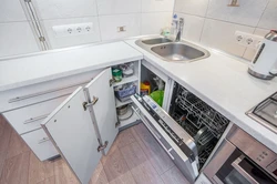 Corner kitchen with dishwasher photo