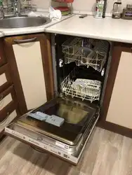 Corner Kitchen With Dishwasher Photo
