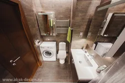 Home Bath Design P44