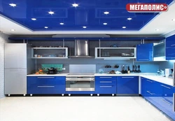 Кухни Потолок Голубой Фото