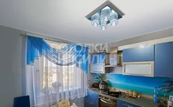 Kitchen ceiling blue photo