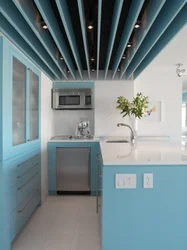 Kitchen ceiling blue photo