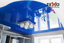 Kitchen Ceiling Blue Photo