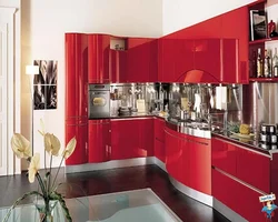 Red kitchen with brown photo