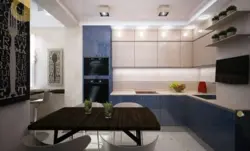 Kitchen design 11 m with TV