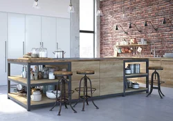 Metal Kitchen Furniture Photo