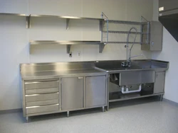 Metal kitchen furniture photo