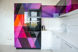 Photo Of A Kitchen With Colored Glass