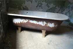 Soviet bath photo