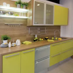 Photo of lemon kitchen