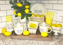 Фото лимон кухни