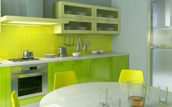 Photo Of Lemon Kitchen