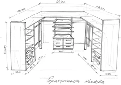 Dressing Room Design Scheme