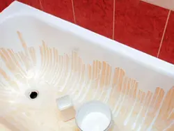Пакрыццё ваннай акрылам фота