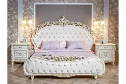 Furniture Versailles Bedroom Photo