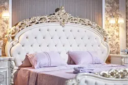 Мебель Версаль Спальня Фото
