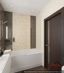 Bathroom design with dark door