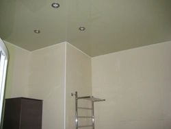 Ceiling Skirting Boards In The Bathroom Photo