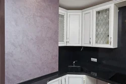 Kitchen renovation photo plaster