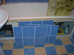 Bathroom screen made of tiles photo