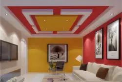 Цвет потолок гостиный фото