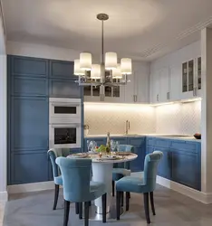 Beige Blue Kitchen Interior