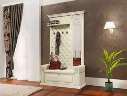 Hallway Mirror With Cabinet Photo In The Interior