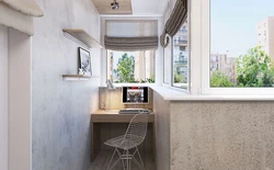 Interior Of A Corner Balcony In An Apartment