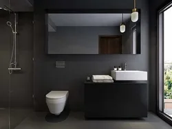 Қара және сұр тондардағы ванна бөлмесінің дизайны