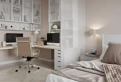 Small bedroom design with computer desk