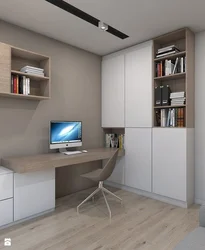 Small bedroom design with computer desk